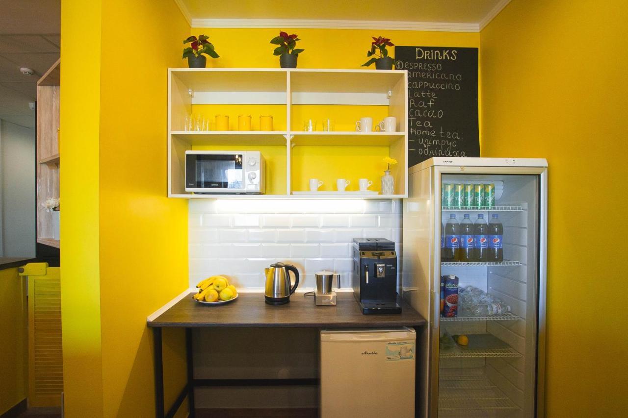 Dream Hostel Khmelnytskyi Esterno foto