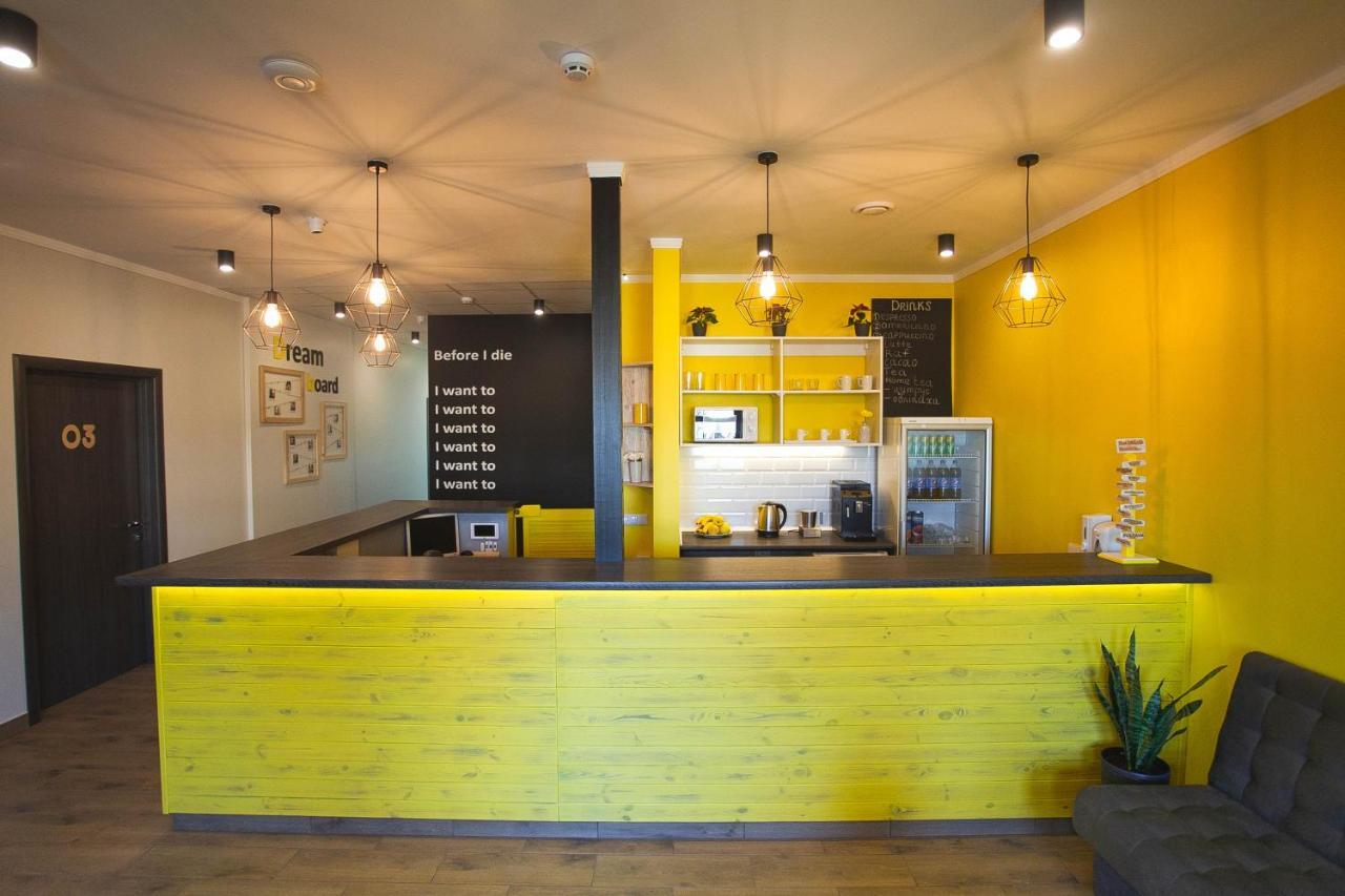 Dream Hostel Khmelnytskyi Esterno foto
