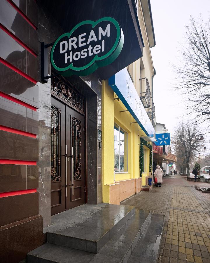 Dream Hostel Khmelnytskyi Esterno foto